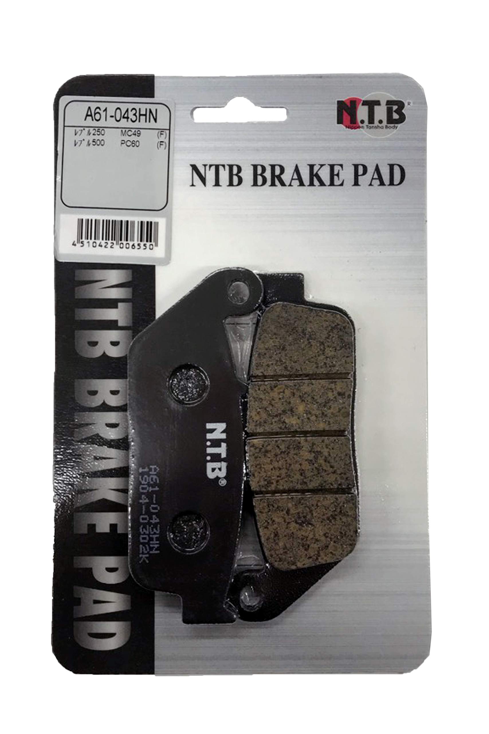 

NTB A61-043HN Brake Pads, Mainly for Honda Cars, Reble 250 (MC49) / Revel 500 (PC60), Front Pads, etc