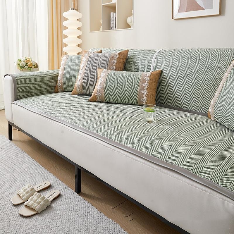 New Summer Ice Vine Mat Sofa Mat Herringbone Pattern Cool Dustproof Seat Cushion Household Anti Slip Furniture Protective Cover