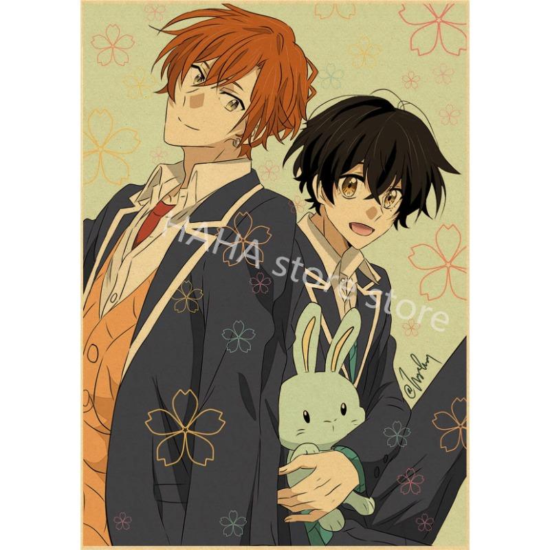 Sasaki and Miyano Gay Anime Retro Poster Prints  Vintage Kraft Paper Wall Art for Home Cafe Decor Aesthetic Room Design  DIY Wal
