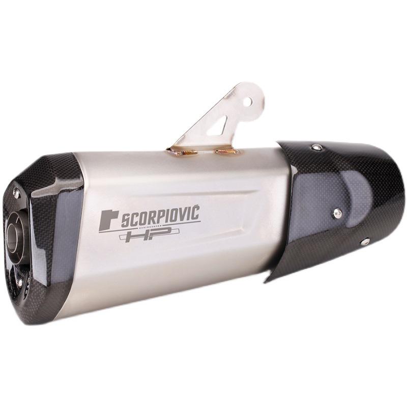 Vespa GTS Super 300 Carbon Fiber Exhaust Tail Section 2021-2022 Modification