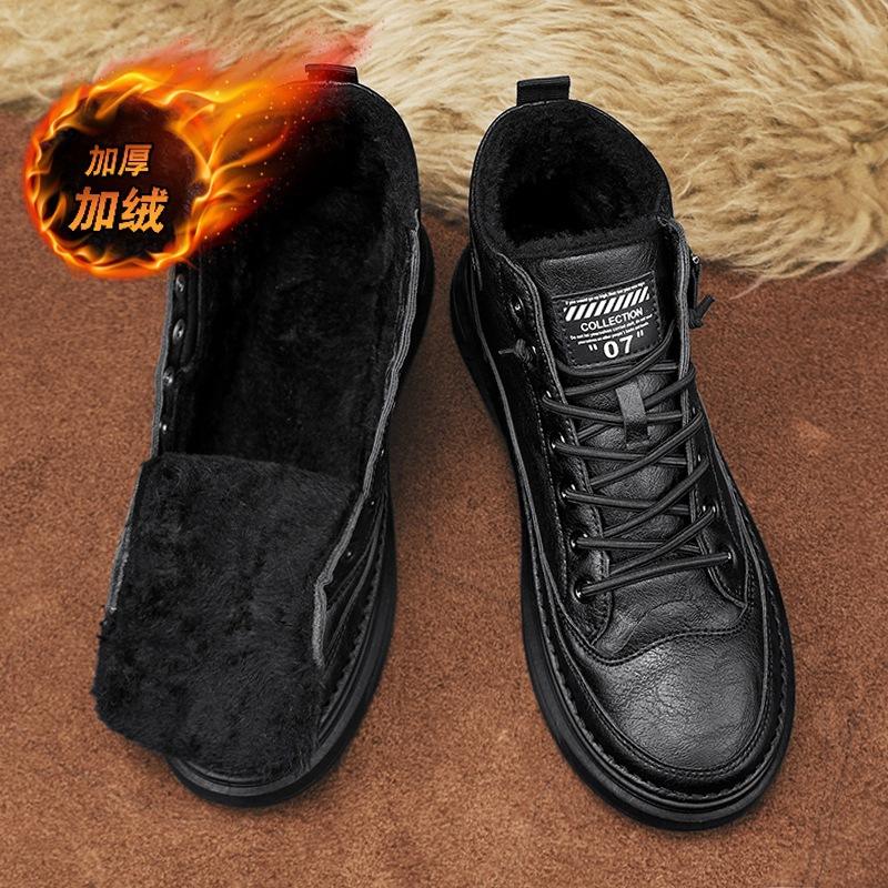 High-top Men's Shoes Autumn and Winter Trendy Zipper Board Shoes Men's Velvet Sports and Leisure Trendy Shoes Students
