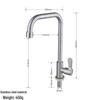 Huangchao HC316 Stainless Steel Single Cold Kitchen Faucet