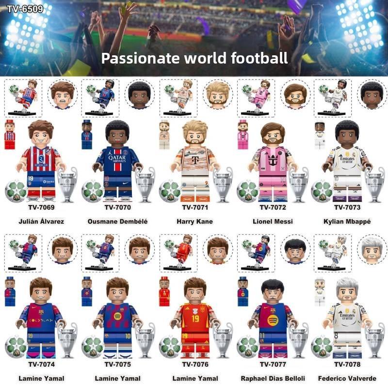 Global Football Cup Figures With Diy Assembly For Kids And Collectors