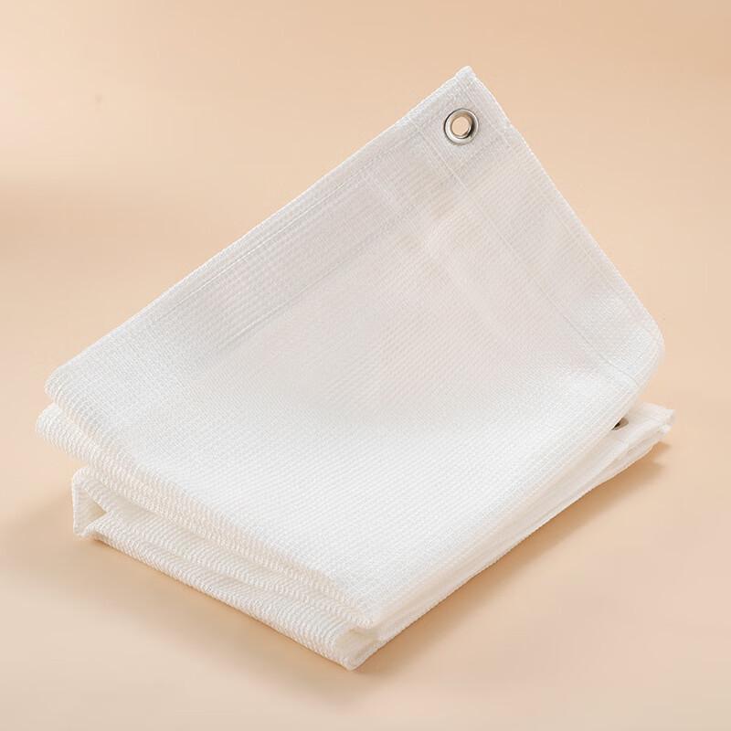 

Outdoor Plant Sunshade Net