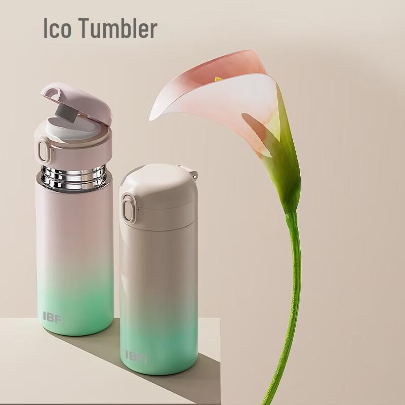 IBF Aike Bounce Thermos Bottle