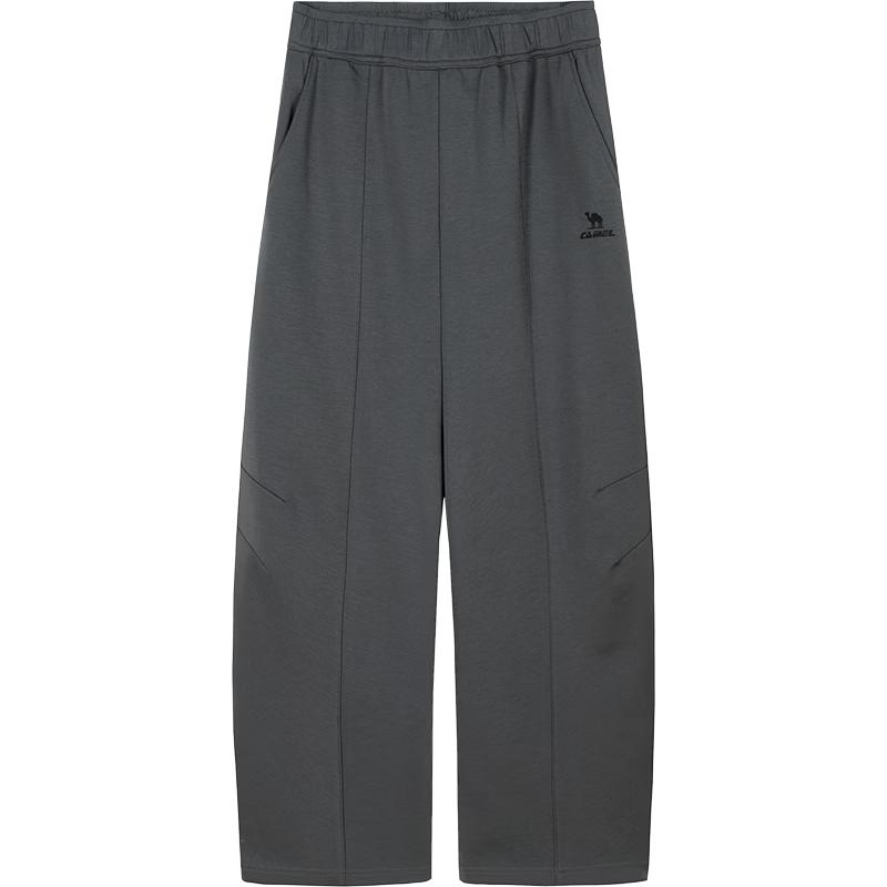 Camel Men s Loose Knit Sweatpants XXL