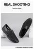 Plus Size Trendy Men's Black Breathable Mesh Slip-On Casual Shoes