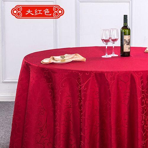 Modern Minimalist Solid Color Dining Table Set Hook Up Party Circular Decorative Cloth Multiple Colors of Chinese Tablecloth