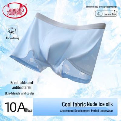Teen Boys' Quick-Dry Antibacterial Boxer Briefs 4-Pack