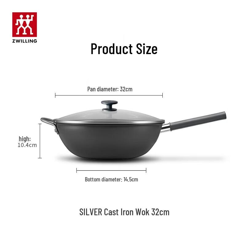 

ZWILLING SILVER Series 32cm Iron Wok with Side Handle