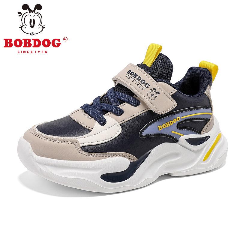 Bobodou Boys' Winter Sports Shoes - Velvet-Lined, Non-Slip Leather for Medium & Large Kids