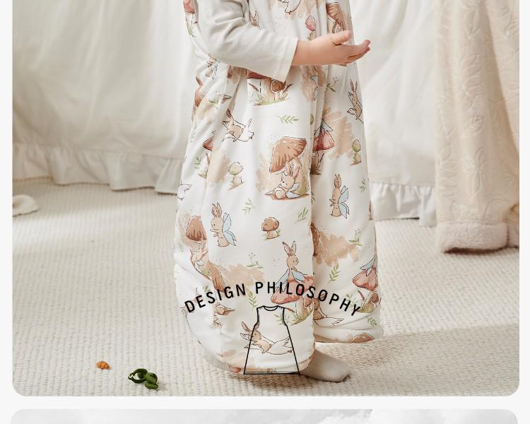 Universal Baby Silk Sleeping Bag & Vest – Anti-Kick, All-Season Comfort for Spring & Autumn