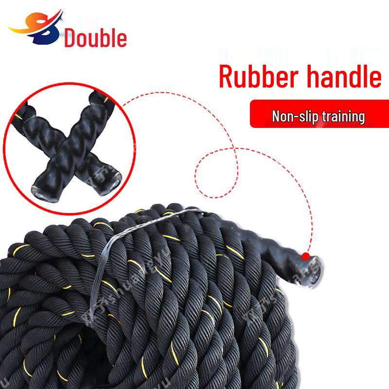 Shuangyu Battle Rope Training Set