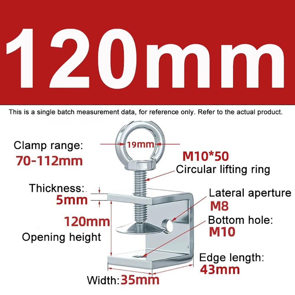 1Pcs Multiple Head Shapes U Clamp Galvanized Carbon Steel Clamping Device Durable C-Type Clip