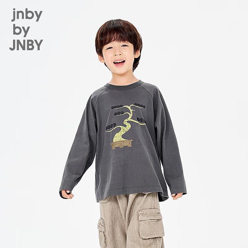 JNBY by JNBY Kids' Unisex Spring Cotton Long-Sleeve T-Shirt