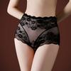 High waist lace boxer panties women's sexy hollow mesh hip lift comfortable cotton crotch shorts