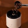 Touch Control Electric Coffee Grinder Externally Adjustable Type-C Charging Coffee Burr Grinder Bean Grinding Coffee Maker