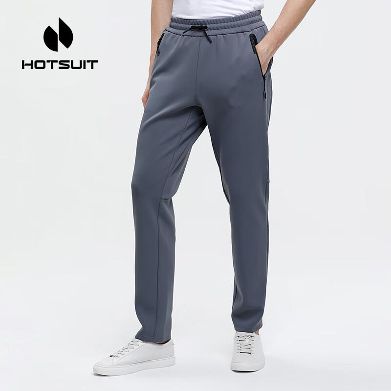 HOTSUIT Fleece-Lined Knitted Long Pants