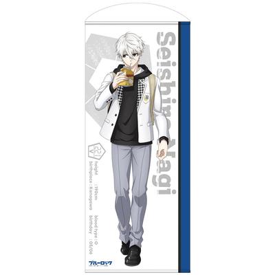 Gobelín z anime Cospa TV s originální ilustrací Seishiro Nagi 120 cm "Modrá skála"