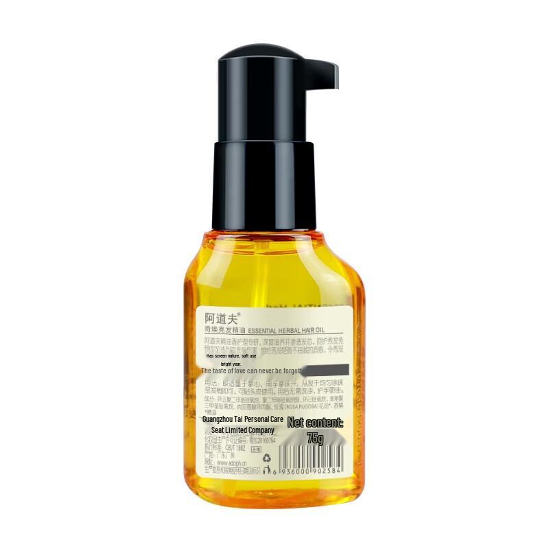 Adolph Miraculous Brightening Hair Essential Oil