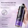 Fanxi Strong Hold Hair Styling Spray