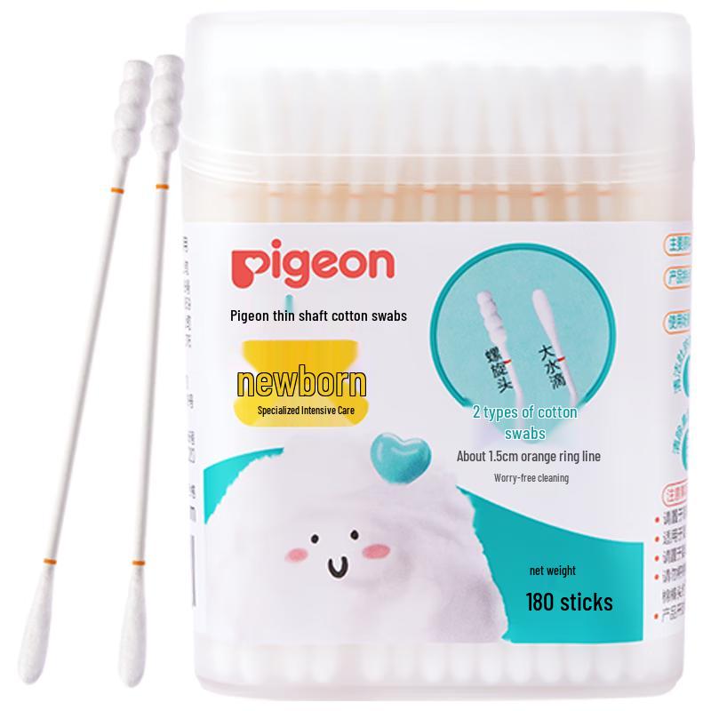 

Pigeon Baby & Kids Care Essentials