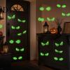 Indoor And Outdoor Party Supplies Luminous Cat Eye Window Sticker, Glow in The Dark Peeping Eyes Waterproof PVC Murals Decal, Creative Wall