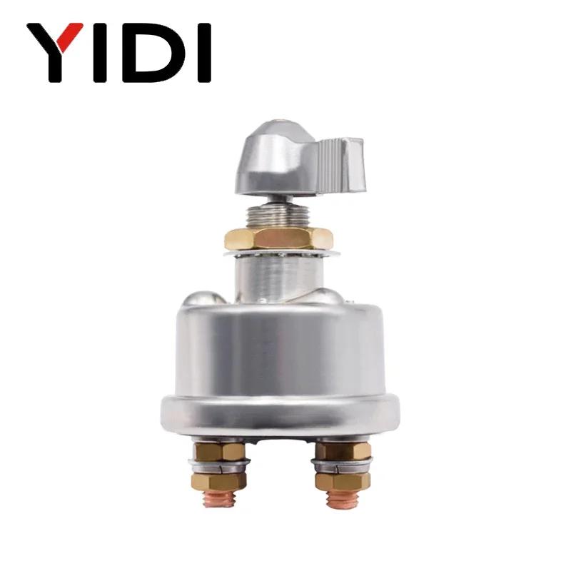 Car Battery Switch Isolator Disconnect Cut Off Kill Main Switch, 12V 24V DC Auto Truck Vehicle Master Power Switch ON OFF
