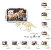 DIY Dinosaur Fossil & Gem Dig Kit: Children's Archaeological Treasure Hunt with Mermaid Theme