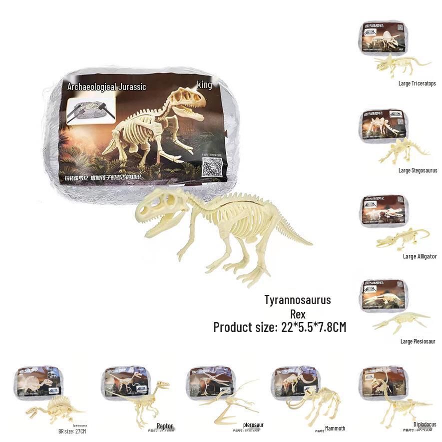 DIY Dinosaur Fossil & Gem Dig Kit: Children's Archaeological Treasure Hunt with Mermaid Theme
