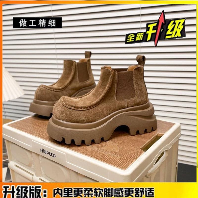 British style platform Martin boots women's 2025 autumn and winter new retro leather women's boots heightening short boots locomotive boots
