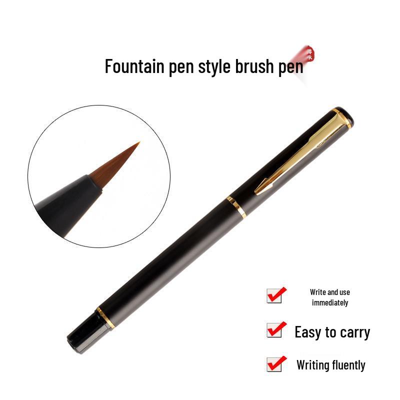 Portable Metal Calligraphy Pen: Fine and Soft Brush for Small and Regular Script, Ideal for Sutra Copying and Logo Design.