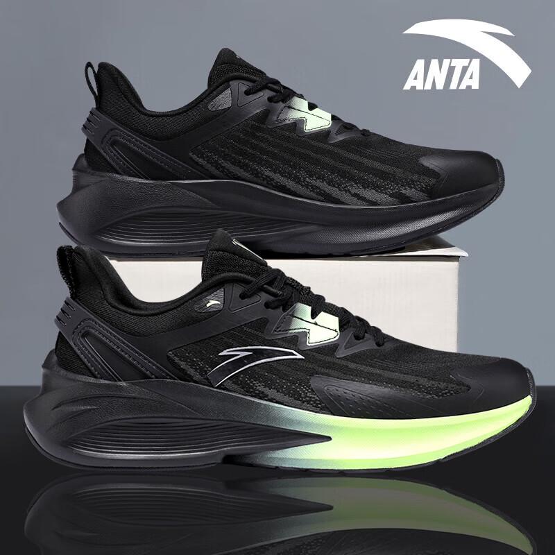 Anta Thorntail 5 Men's Cushioned Running Shoes