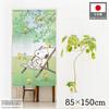 Noren Kobo Noren, Snoopy Tapestry Poster, Green Leaf, 85cm Wide X 150cm Long, Green, PEANUTS, Woodstock, Hammock Leaf, 11484