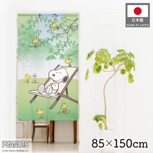 Noren Kobo Noren, Snoopy Tapestry Poster, Green Leaf, 85cm Wide X 150cm Long, Green, PEANUTS, Woodstock, Hammock Leaf, 11484