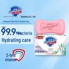 Safeguard Bar Soap