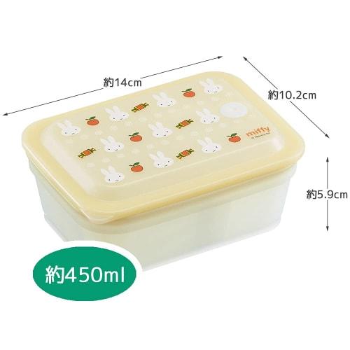 Skater Bento Box Ag+ Antibacterial Fluffy Packing Integrated 1 Tier 450ml Miffy PAS5AG-A