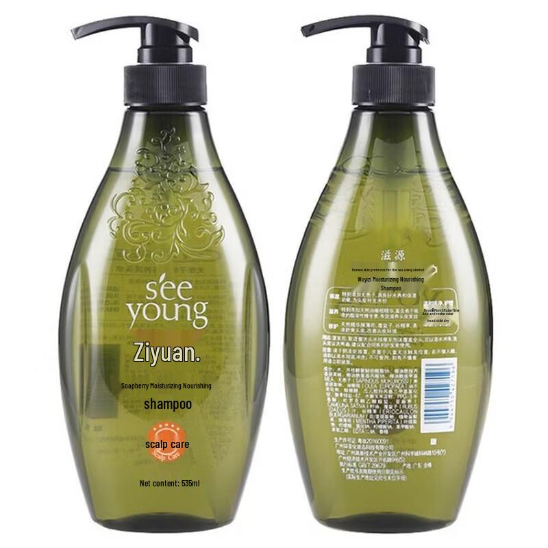 Seeyoung Sapindus Moisturizing & Nourishing Silicone-Free Shampoo