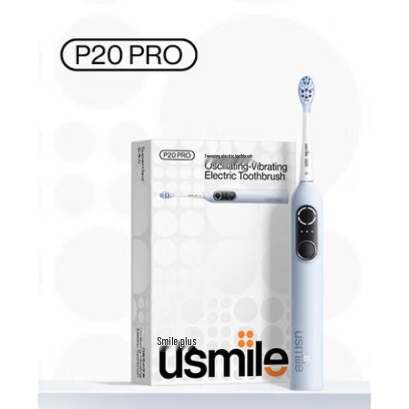 

Электрическая зубная щетка usmile Smart Sonic P20PROS с китайской вилкой (адаптер в комплекте)