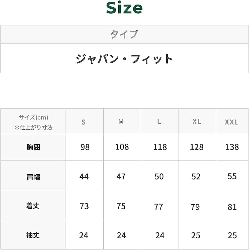 LL Bean Organic Cotton Seersucker Short Japan Size Bright 1000041817 Men's Shirt, Sleeve, Striped, Fit, M, Blue,