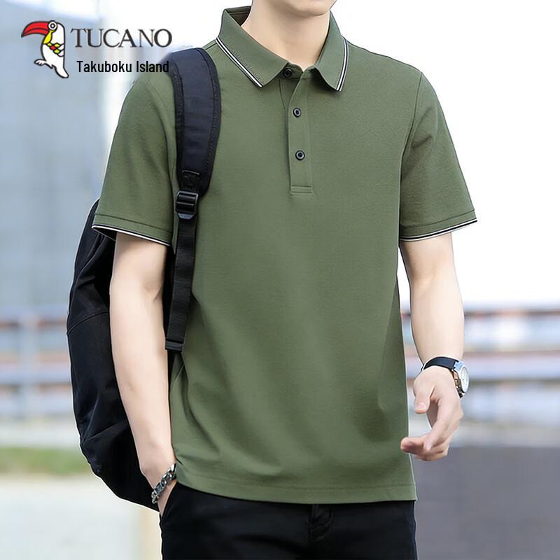 TUCANO Men s Ice Silk Cooling Polo Shirt 2XL