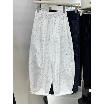 Alt giyim (Kadın) – Pantalon ve Kapriler