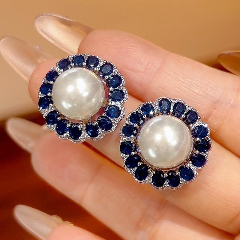 

Ювелирные изделия Жемчужные серьги-пусеты Имитация сапфира Натуральный австралийский белый жемчуг Жемчуг Южных морей Женские Высокое чувство