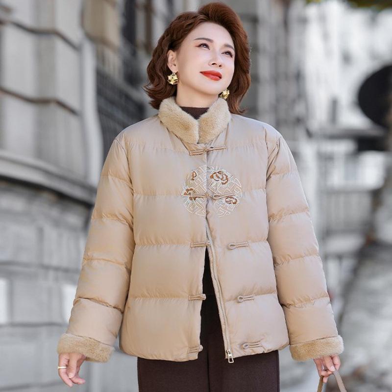Small New Down Cotton-padded Jacket Noble Cotton-padded Jacket Women's Autumn and Winter Warm Cotton-padded Jacket