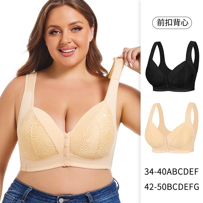 A-G cup 34-50 super large size European and American size no steel ring vest type large cup lace front buckle underwear