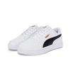 Puma Caven 2.0 Sneakers
