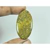 22X42X04MM Natural Ocean Jasper Oval Shape Cabochon Loose Gemstone 40Cts. G-338