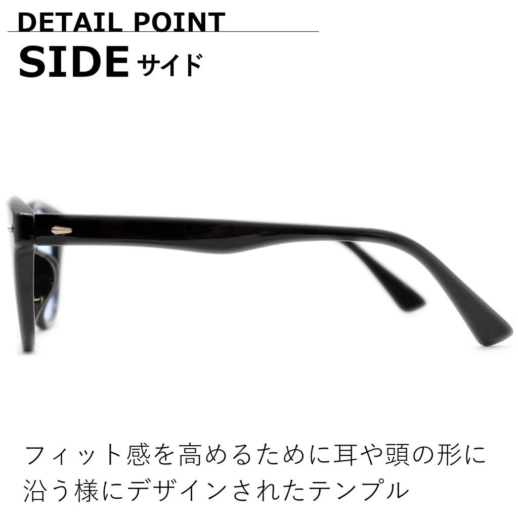 [MERRY PLEASURE] Sunglasses for Men and Women, UV Protection, Fashion Glasses, BostonWellington Style, Tinted Lenses (Lightly Colored)