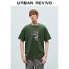 UR Men's Whimsical Cartoon Print T-Shirt UUV450028