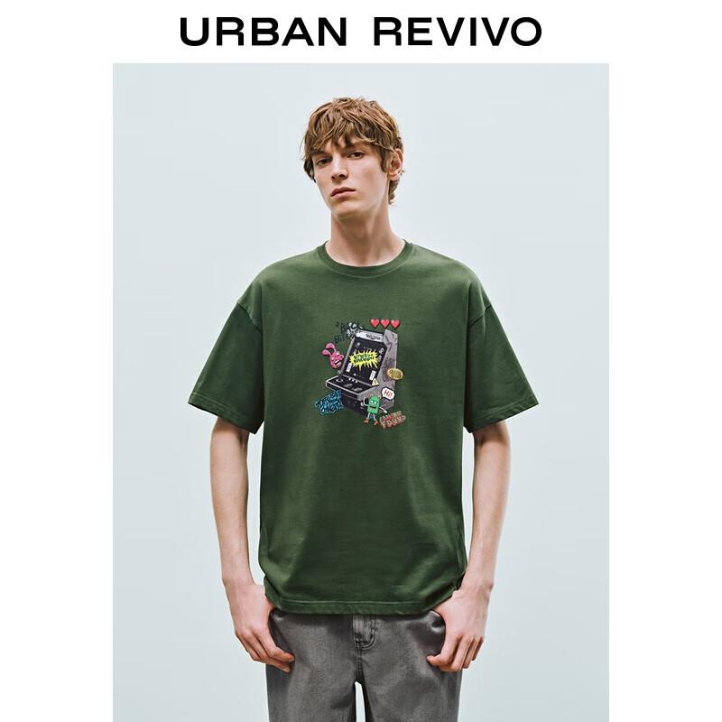 

UR Men s Whimsical Cartoon Print T-Shirt UUV450028 XS